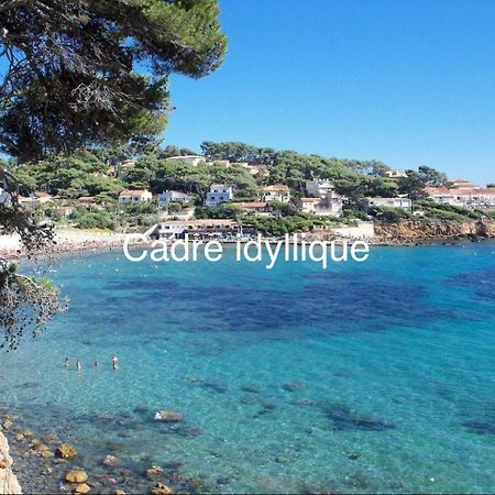 Casa Andrea Appartement Tout A Pied Avec Grand Jardin Sanary-sur-Mer Eksteriør billede